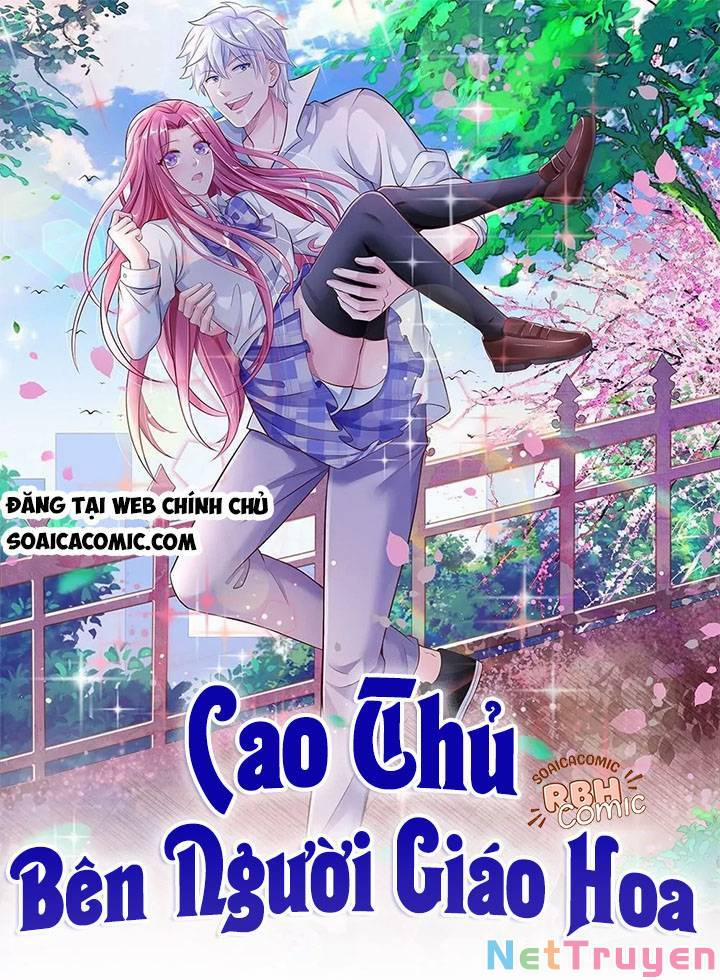 Cao Thủ Bên Người Giáo Hoa 6 trang 0