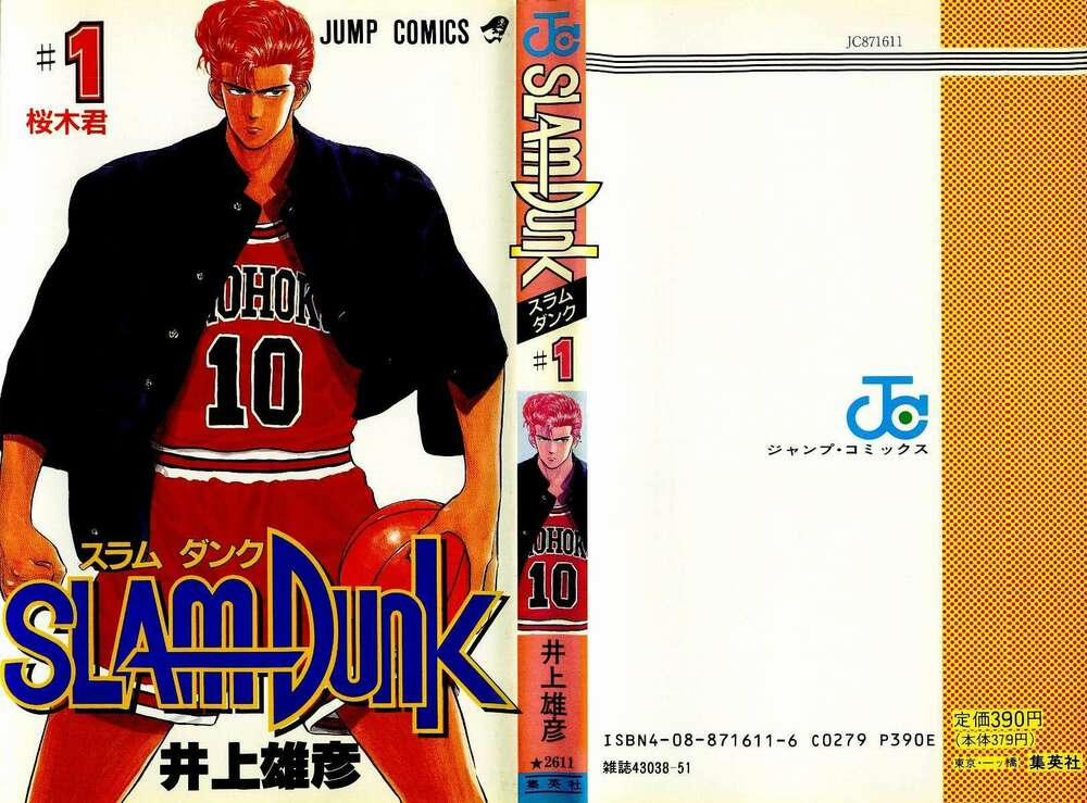 Cao Thủ Bóng Rổ (Remake) 1 trang 0