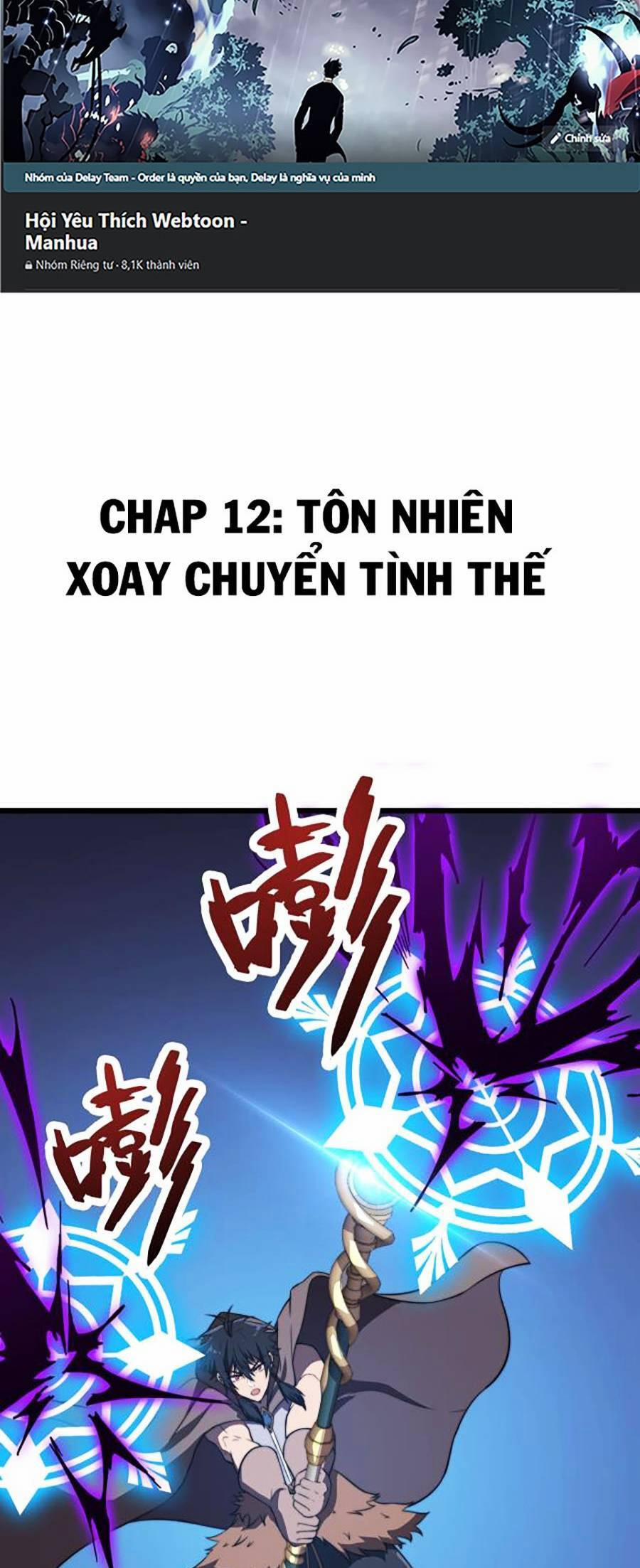Cao Thủ Gian Lận Hoàn Lương 12 trang 1