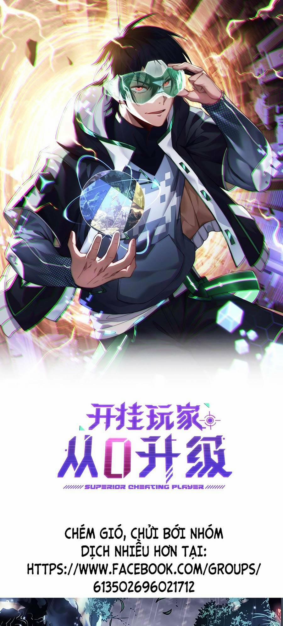 Cao Thủ Gian Lận Hoàn Lương 3 trang 0
