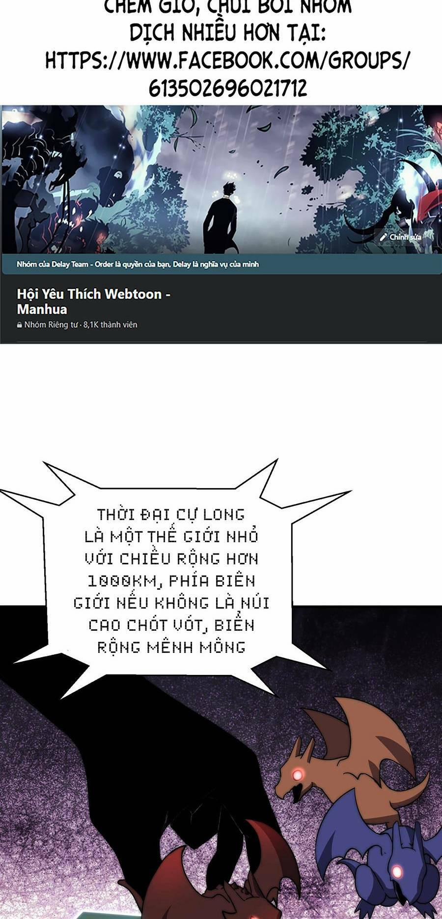 Cao Thủ Gian Lận Hoàn Lương 4 trang 1