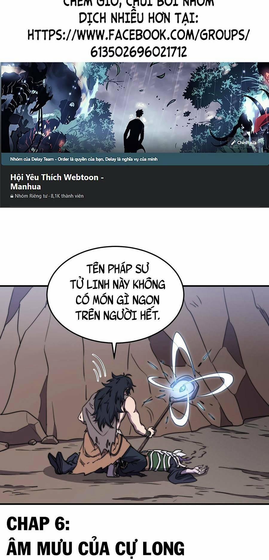 Cao Thủ Gian Lận Hoàn Lương 6 trang 1