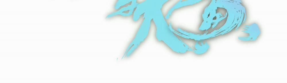 Cao Trường Và Đại Hoàng 2 trang 2