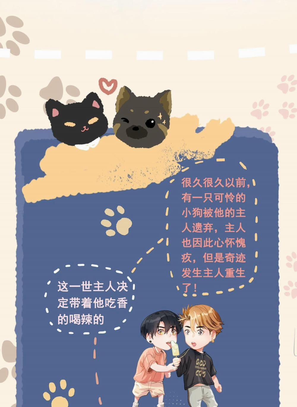 Cao Trường Và Đại Hoàng 2 trang 47