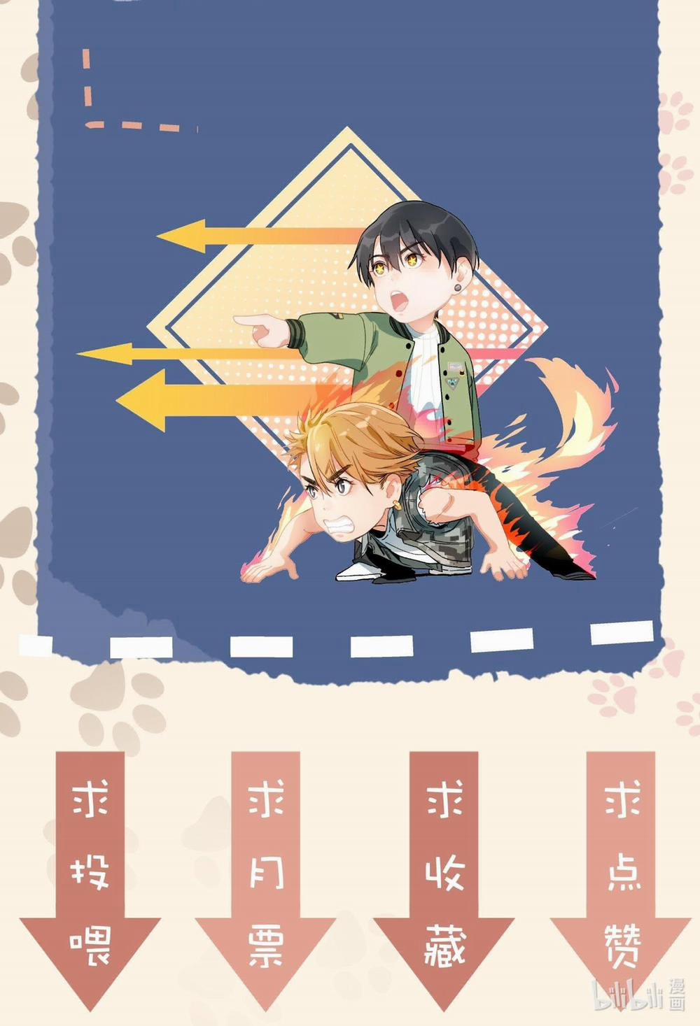 Cao Trường Và Đại Hoàng 21 trang 20