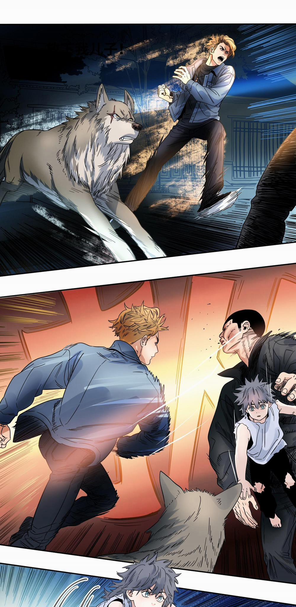 Cao Trường Và Đại Hoàng 27 trang 6