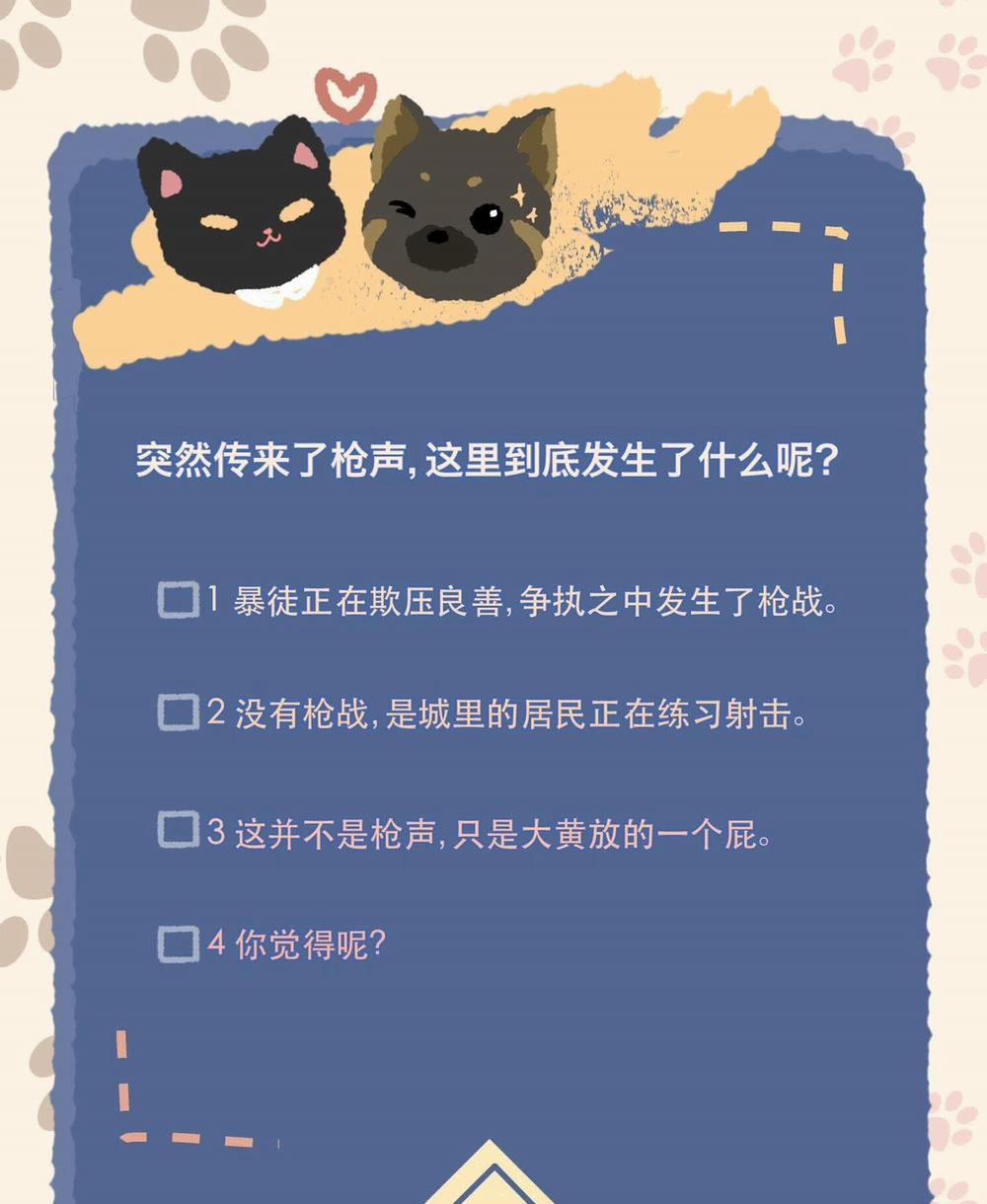 Cao Trường Và Đại Hoàng 29 trang 19