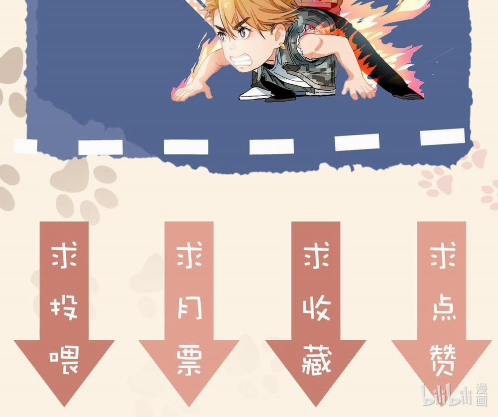 Cao Trường Và Đại Hoàng 30 trang 28