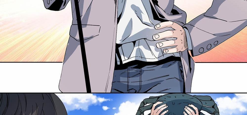 Cao Trường Và Đại Hoàng 42 trang 20