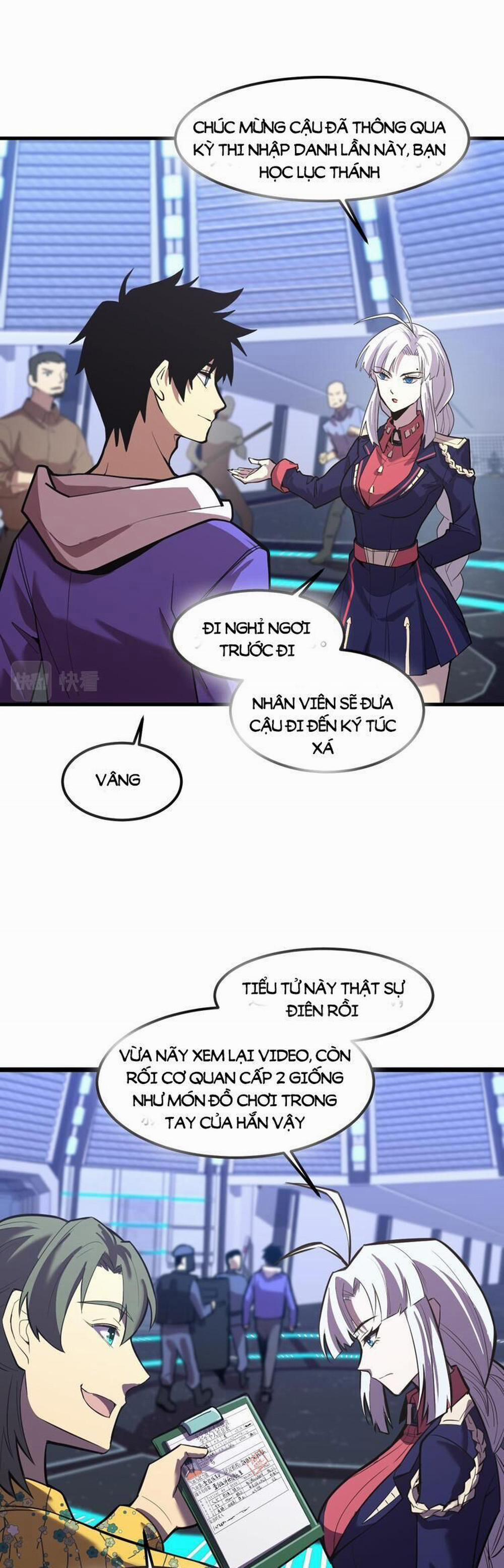 Cao Võ: Hạ Cánh Đến Một Vạn Năm Sau 17.5 trang 0