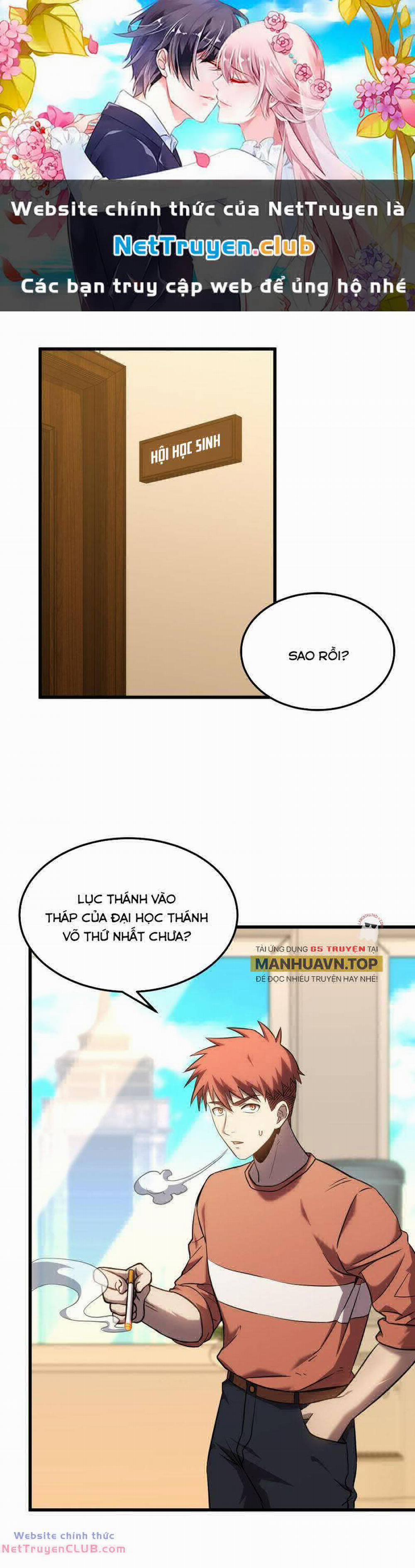 Cao Võ: Hạ Cánh Đến Một Vạn Năm Sau 89 trang 0