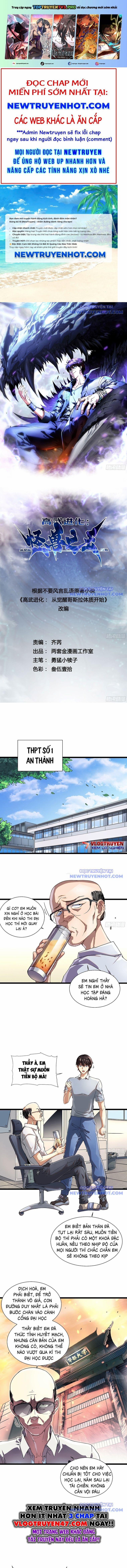 Cao Võ Tiến Hóa: Bắt Đầu Thức Tỉnh Quái Thú Chi Vương 2 trang 0