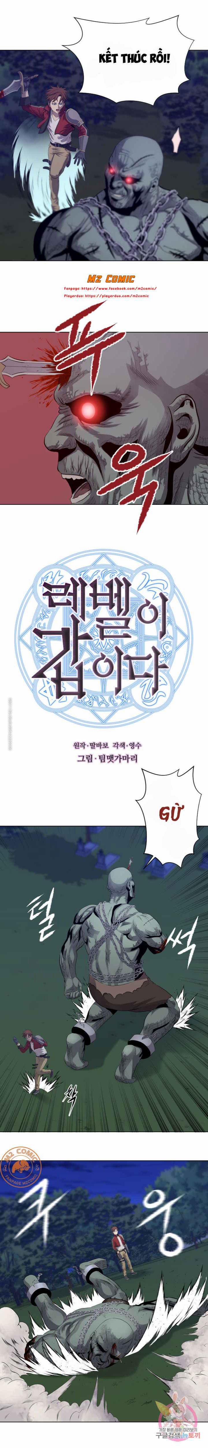 Cấp Độ Của Tôi Là Cao Nhất 16 trang 2