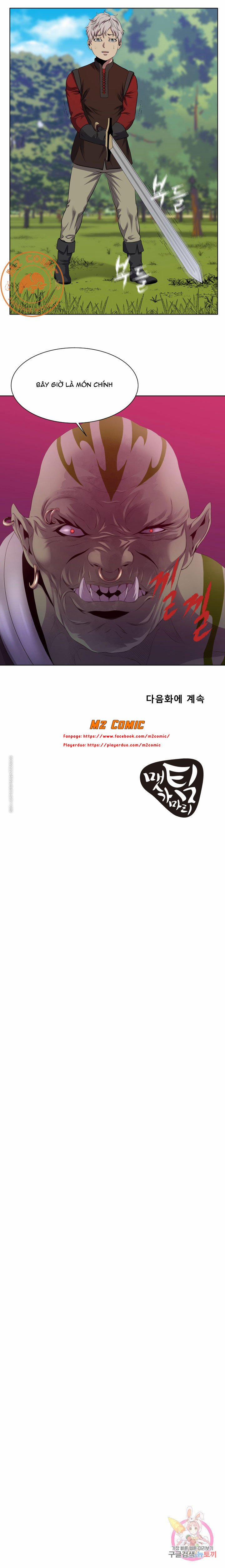 Cấp Độ Của Tôi Là Cao Nhất 17 trang 12