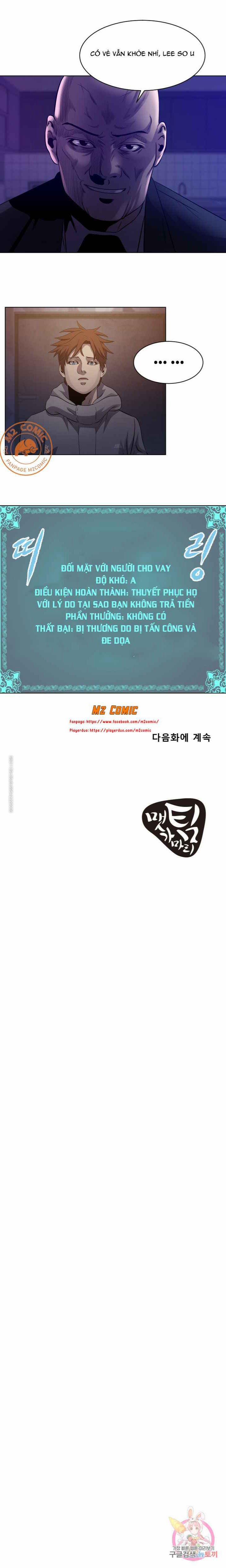 Cấp Độ Của Tôi Là Cao Nhất 19 trang 12