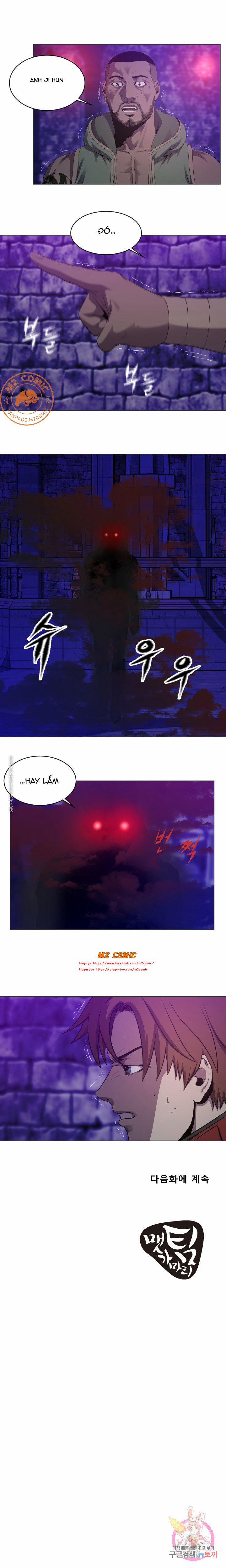 Cấp Độ Của Tôi Là Cao Nhất 24 trang 12