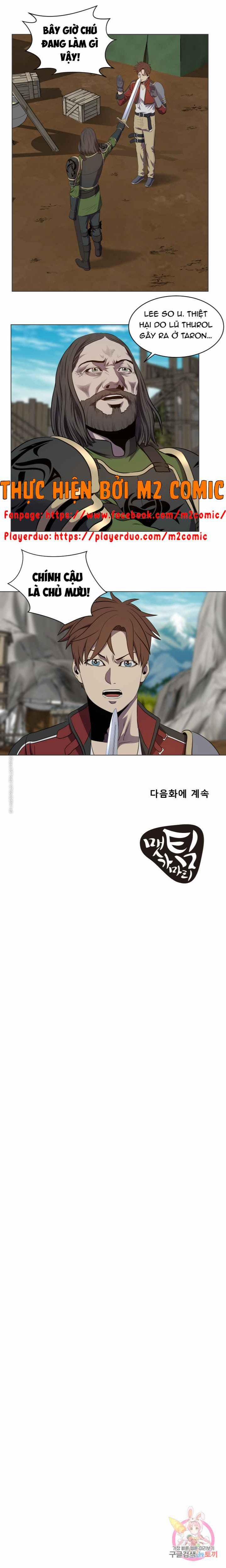 Cấp Độ Của Tôi Là Cao Nhất 28 trang 11