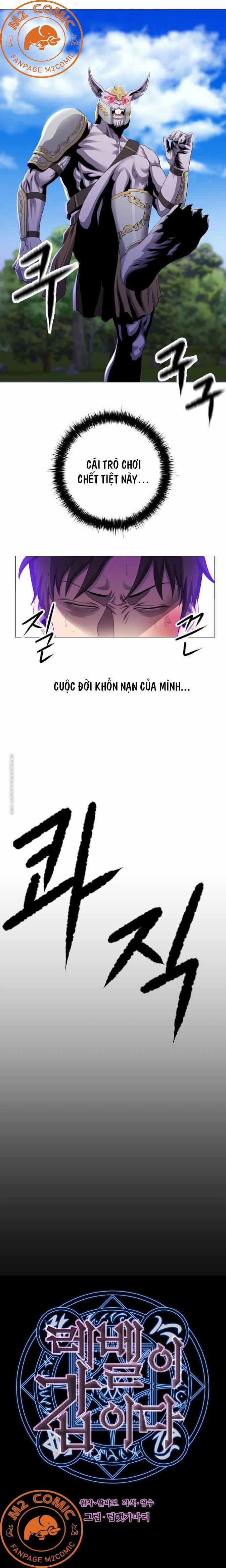 Cấp Độ Của Tôi Là Cao Nhất 6 trang 1