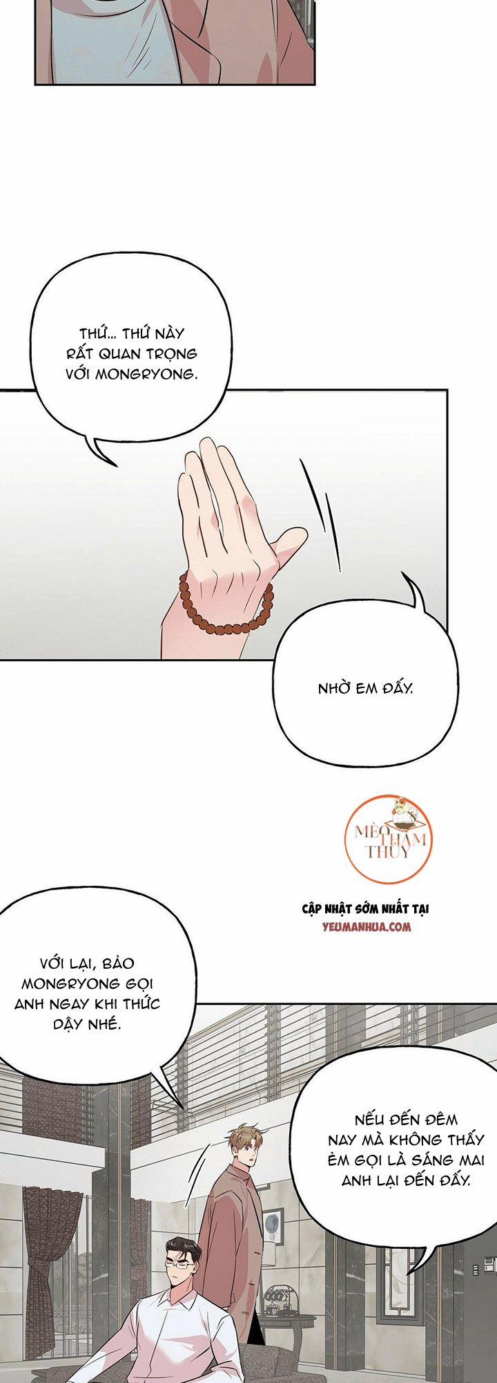 Cặp Đôi Điên Rồ 17 trang 5