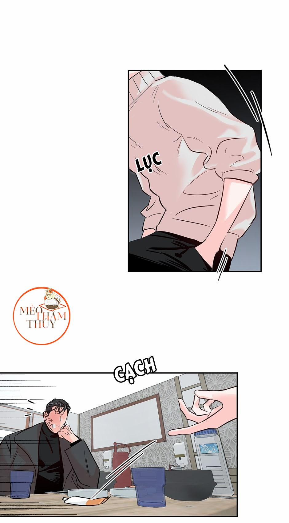 Cặp Đôi Điên Rồ 34 trang 17