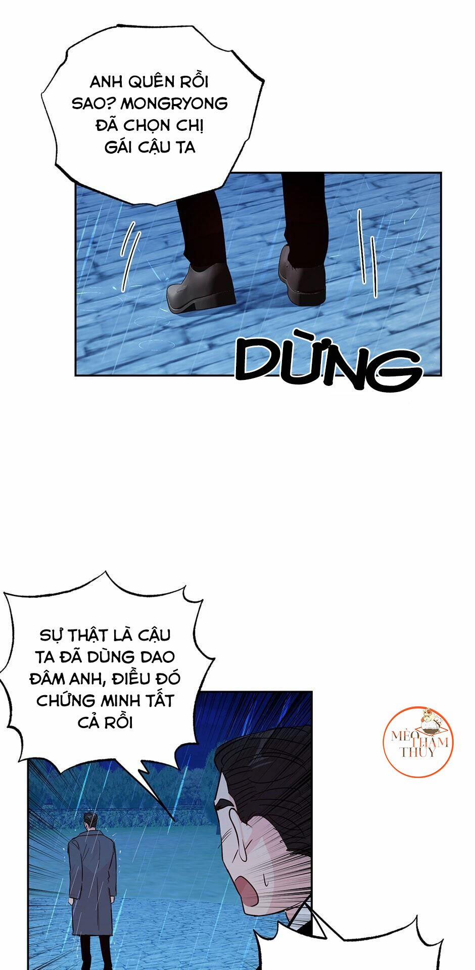 Cặp Đôi Điên Rồ 54 trang 17