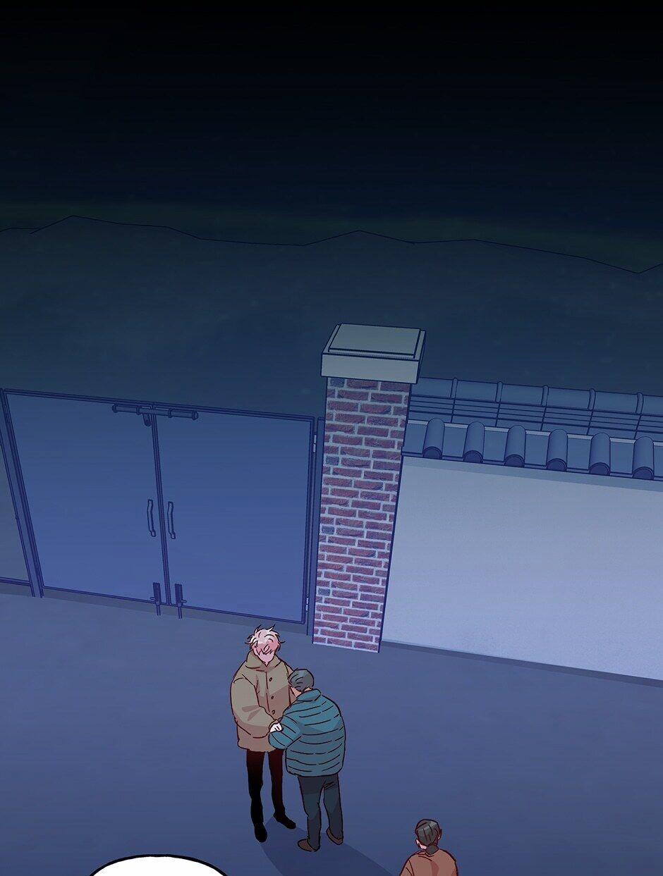 Cặp Đôi Điên Rồ 57 trang 15