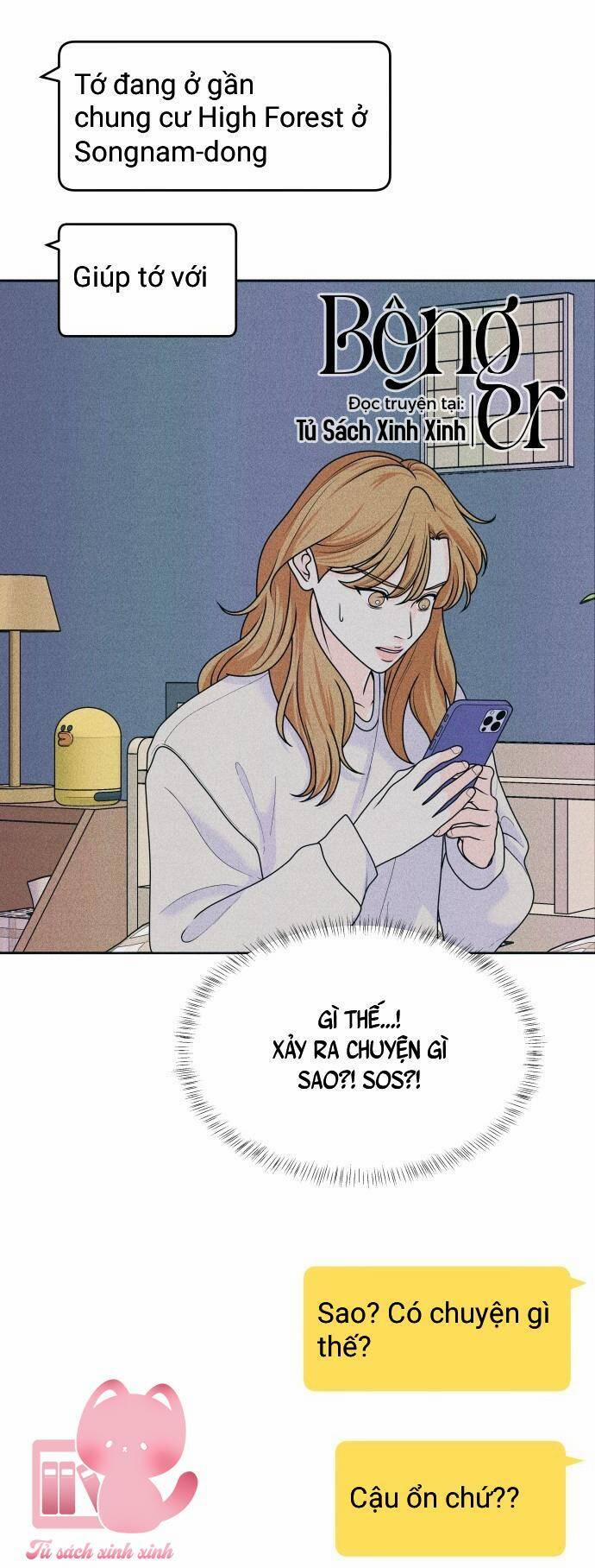 Cặp Đôi Hướng Nội 70 trang 16