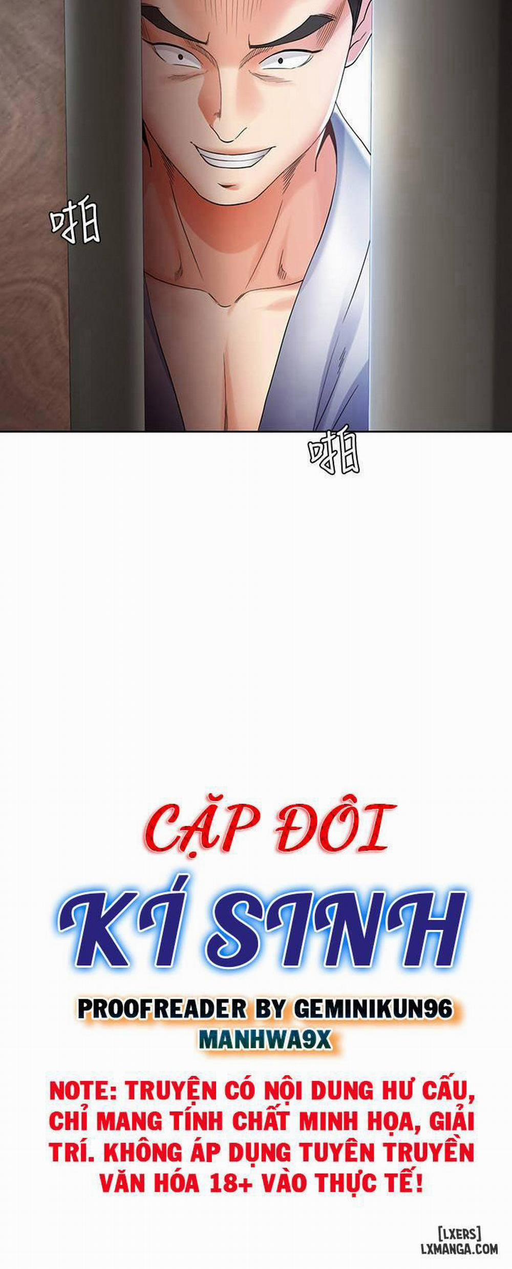Cặp Đôi Kí Sinh 17 trang 1