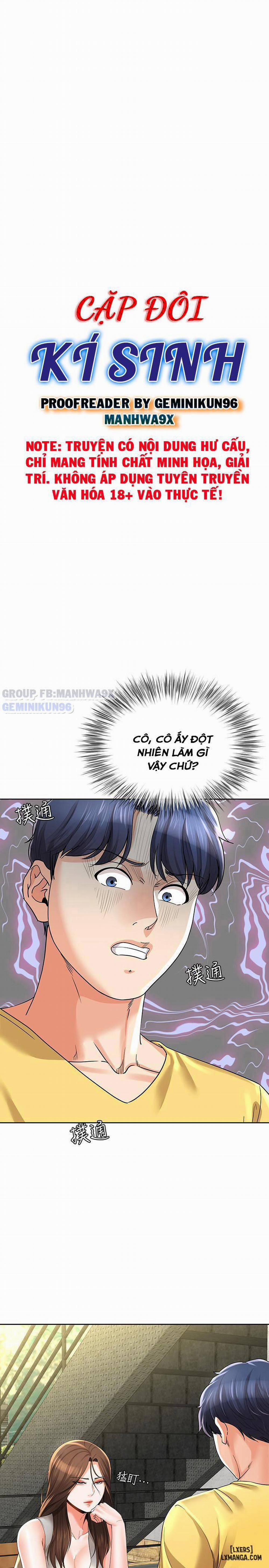 Cặp Đôi Kí Sinh 23 trang 1