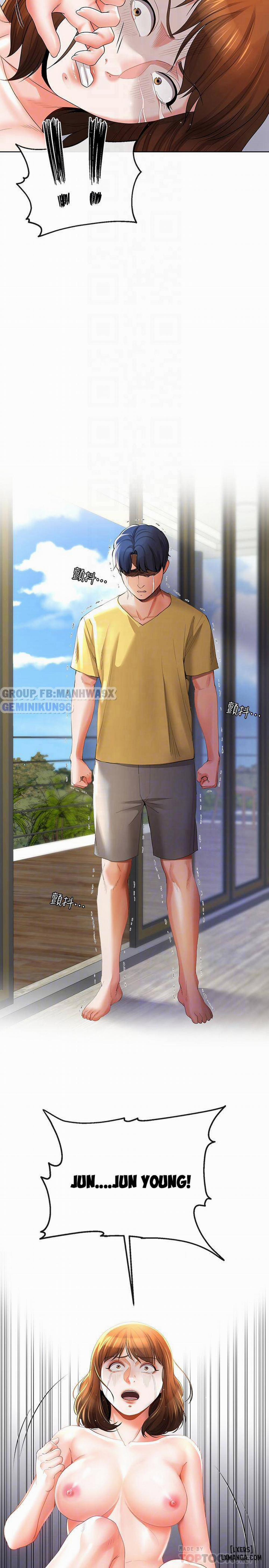 Cặp Đôi Kí Sinh 23 trang 18