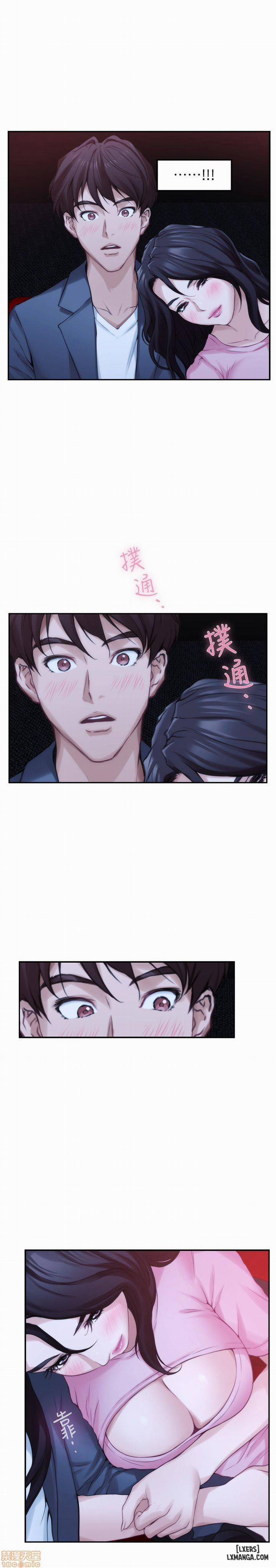 Cặp Đôi S 26 trang 16