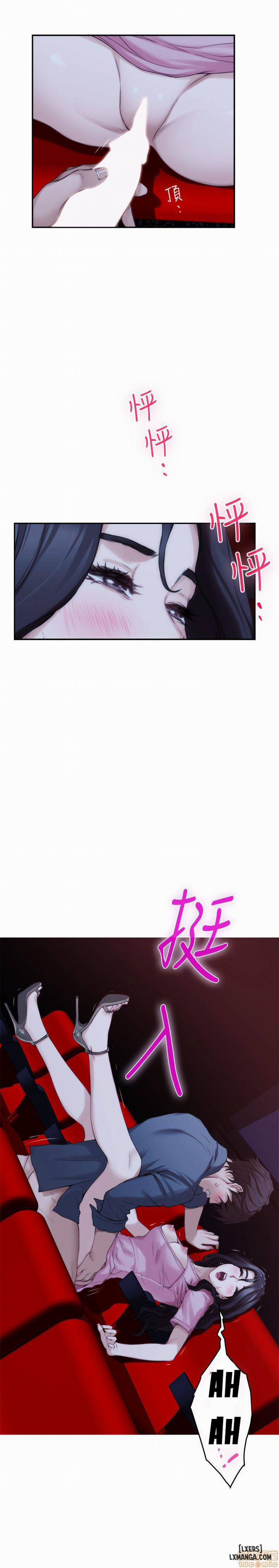 Cặp Đôi S 27 trang 23