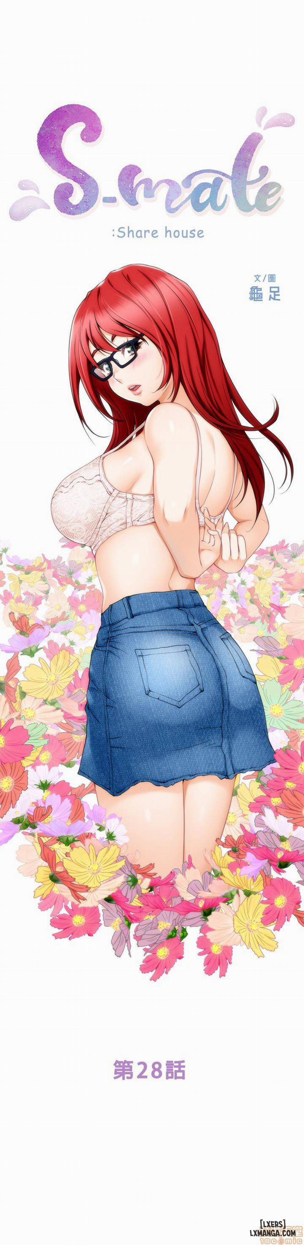 Cặp Đôi S 28 trang 4