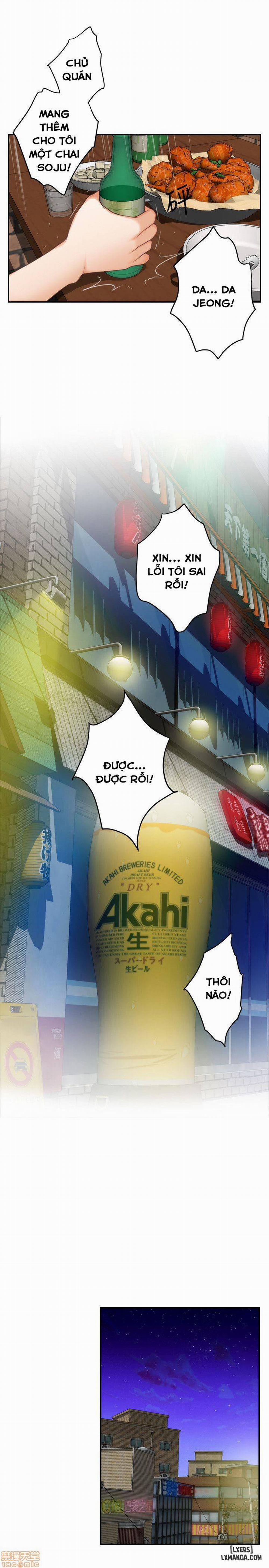 Cặp Đôi S 29 trang 14