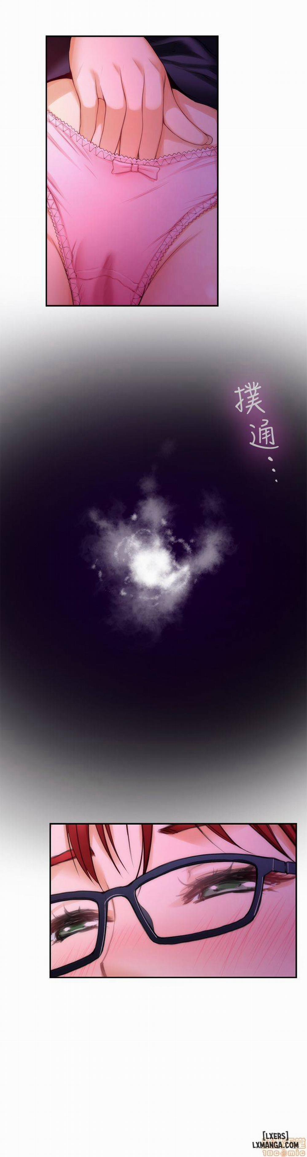 Cặp Đôi S 30 trang 14