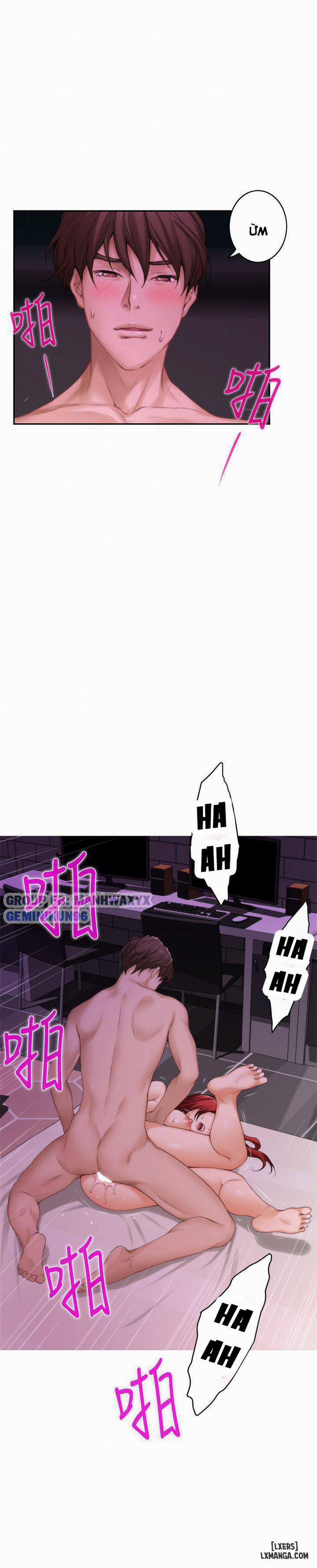 Cặp Đôi S 31 trang 27