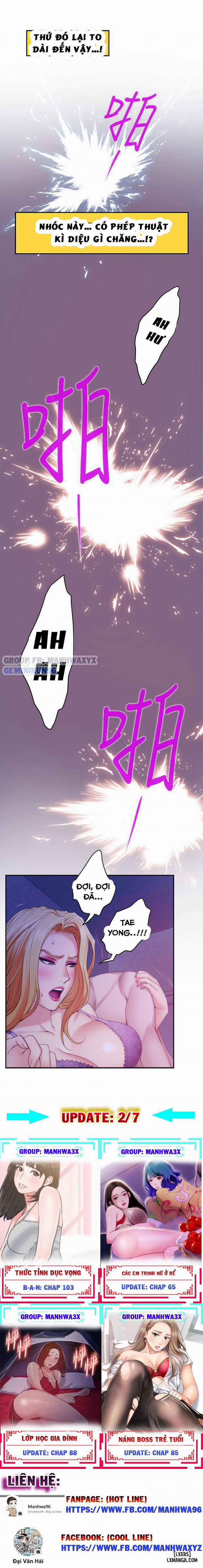 Cặp Đôi S 34 trang 12