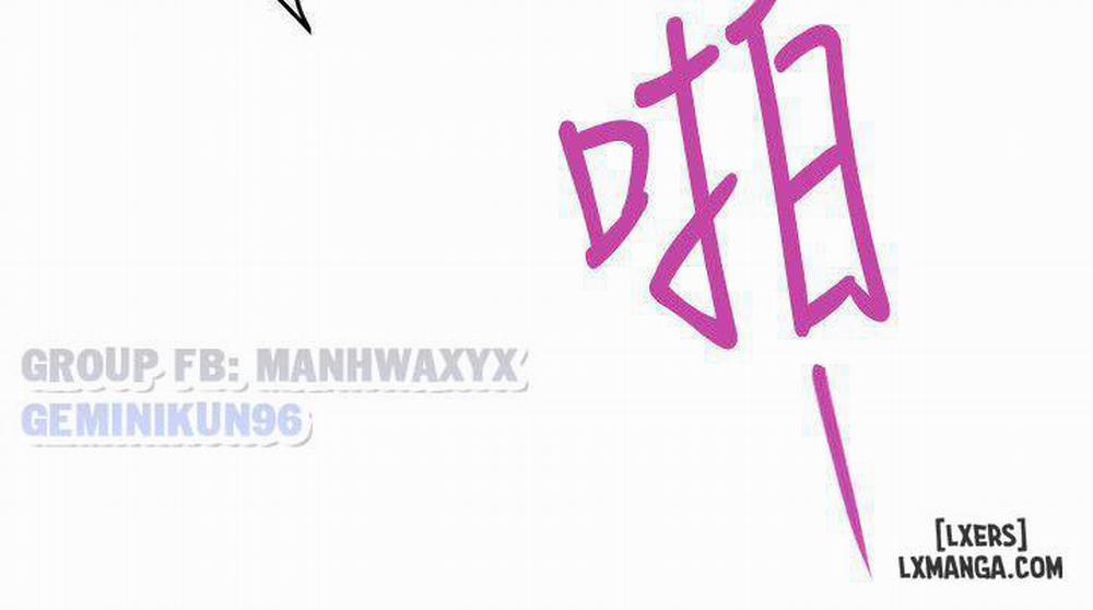 Cặp Đôi S 36 trang 23