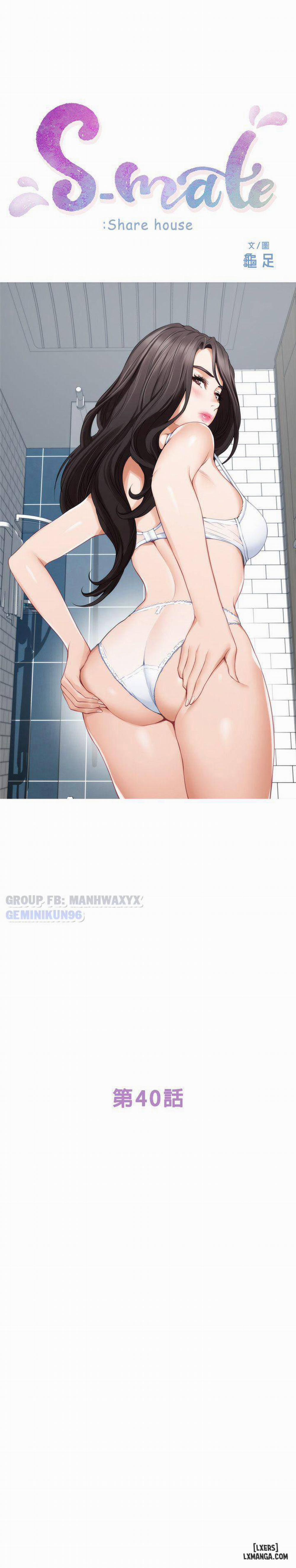 Cặp Đôi S 40 trang 6