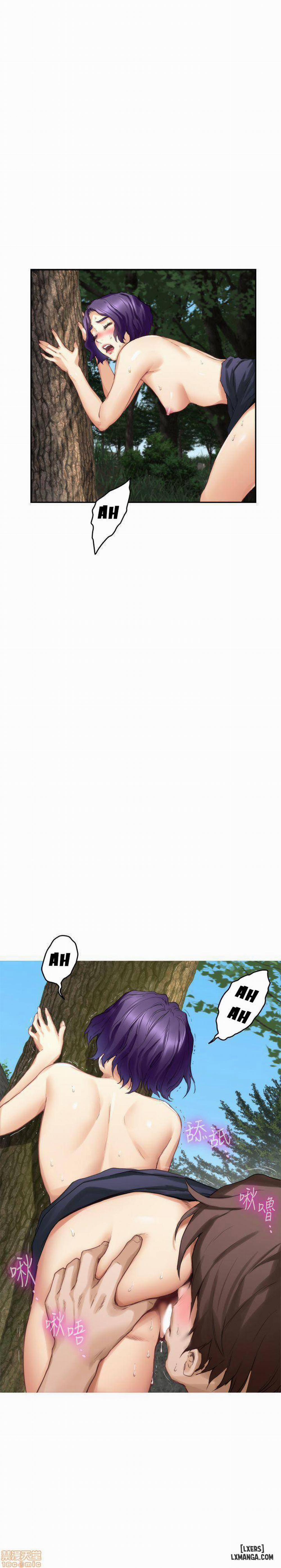 Cặp Đôi S 72 trang 14