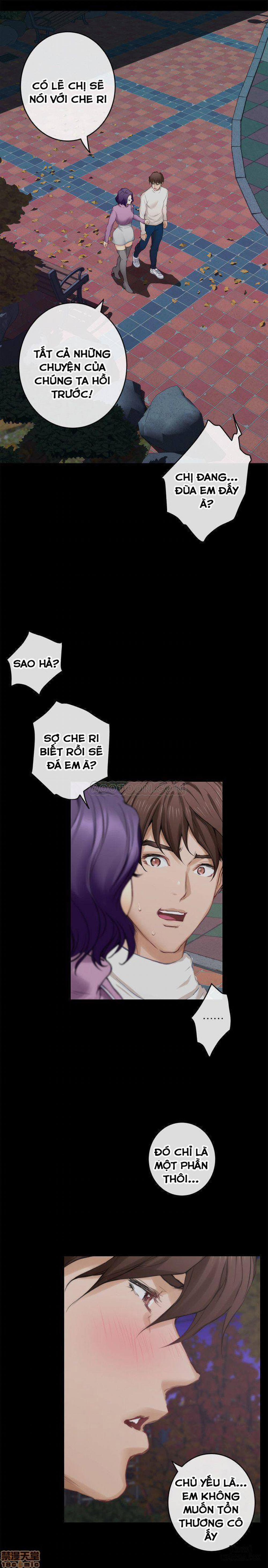 Cặp Đôi S 72 trang 17