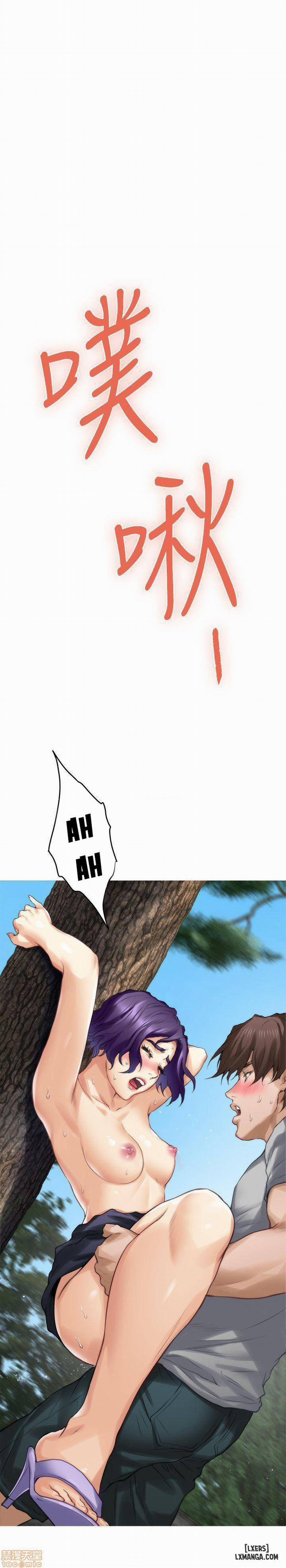 Cặp Đôi S 72 trang 27