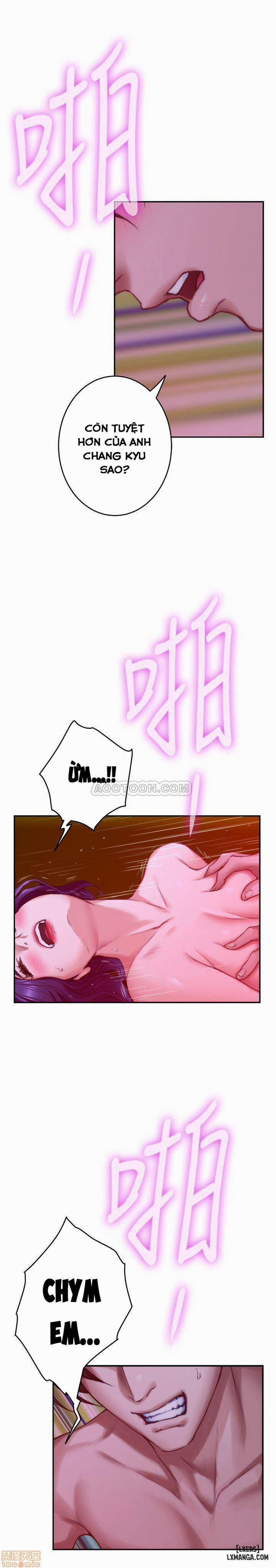 Cặp Đôi S 73 trang 17