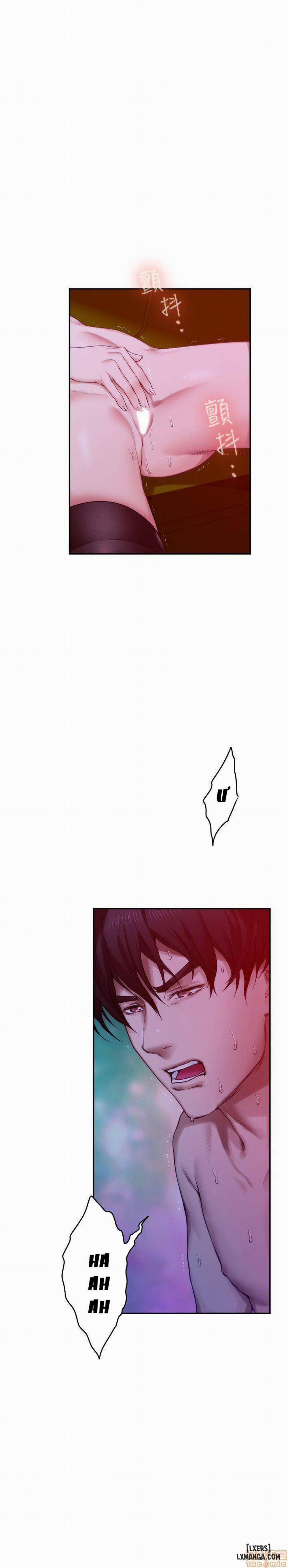 Cặp Đôi S 73 trang 20