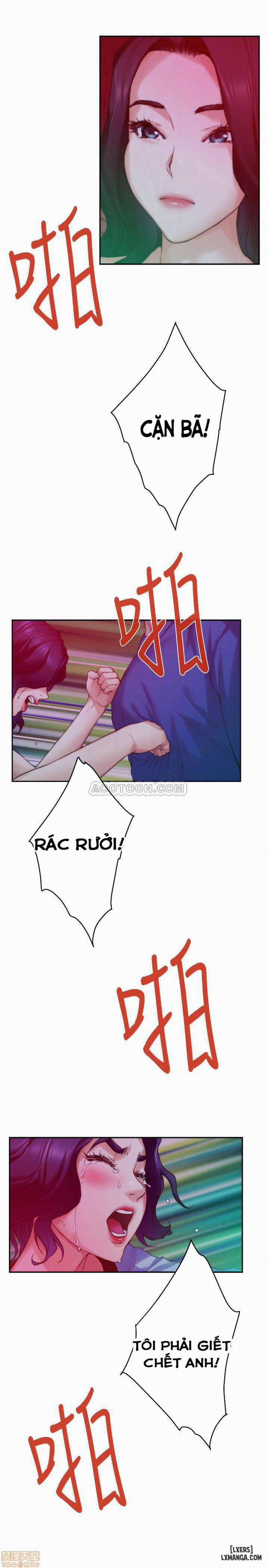 Cặp Đôi S 74 trang 15