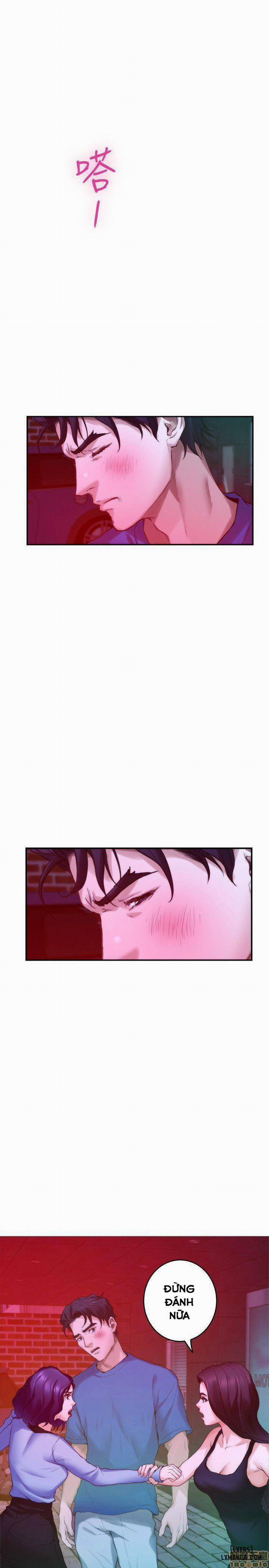 Cặp Đôi S 74 trang 17