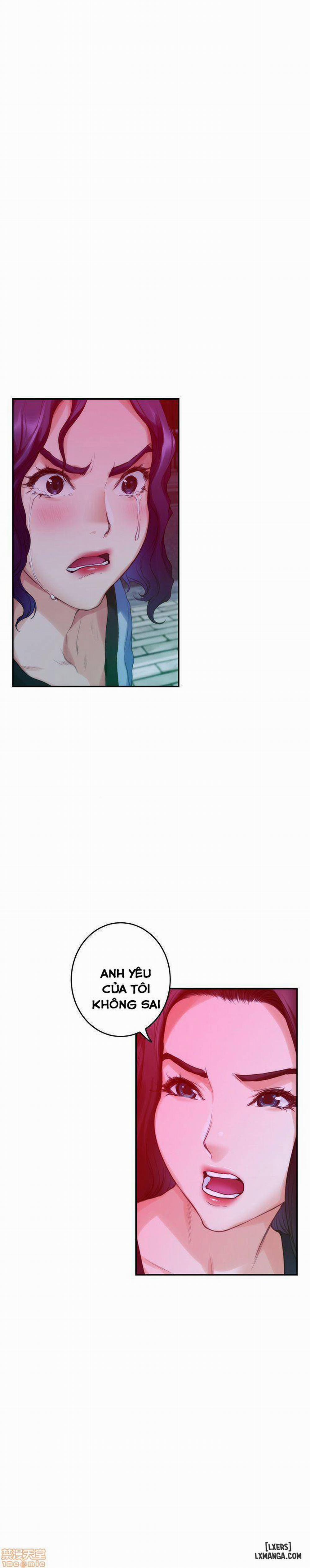 Cặp Đôi S 74 trang 18