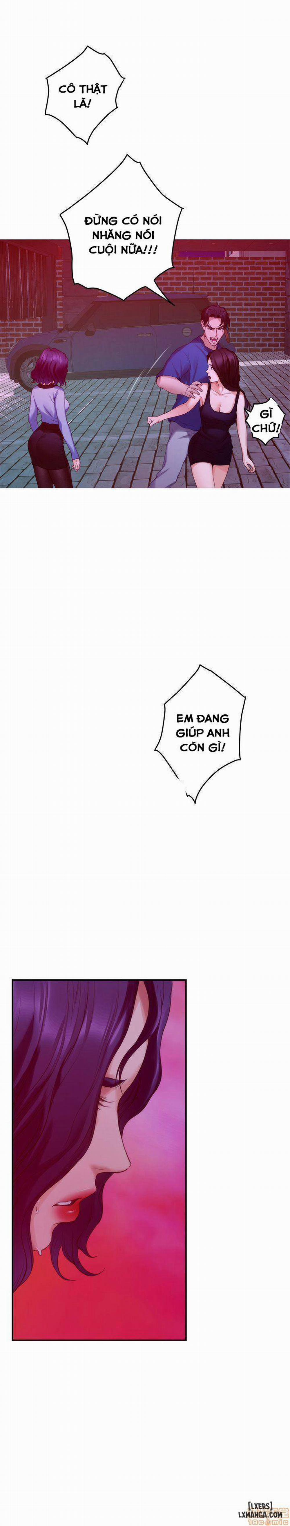 Cặp Đôi S 74 trang 21