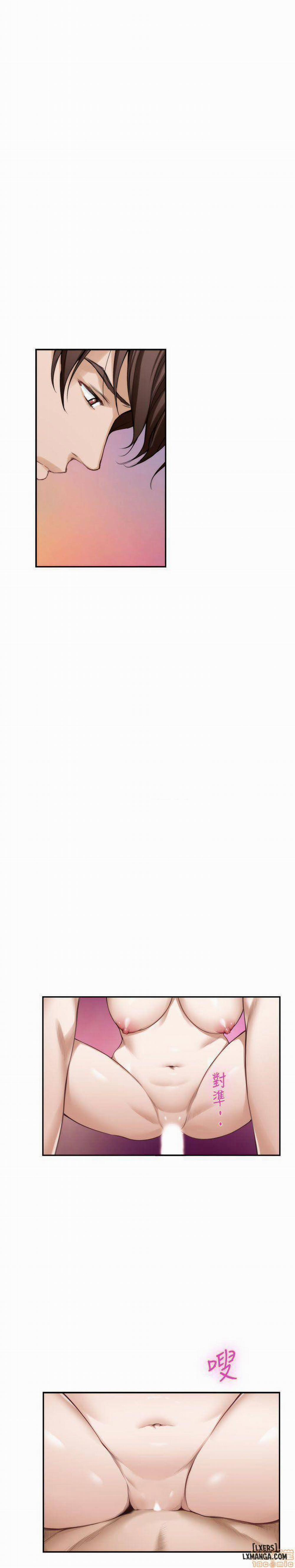 Cặp Đôi S 75 trang 20