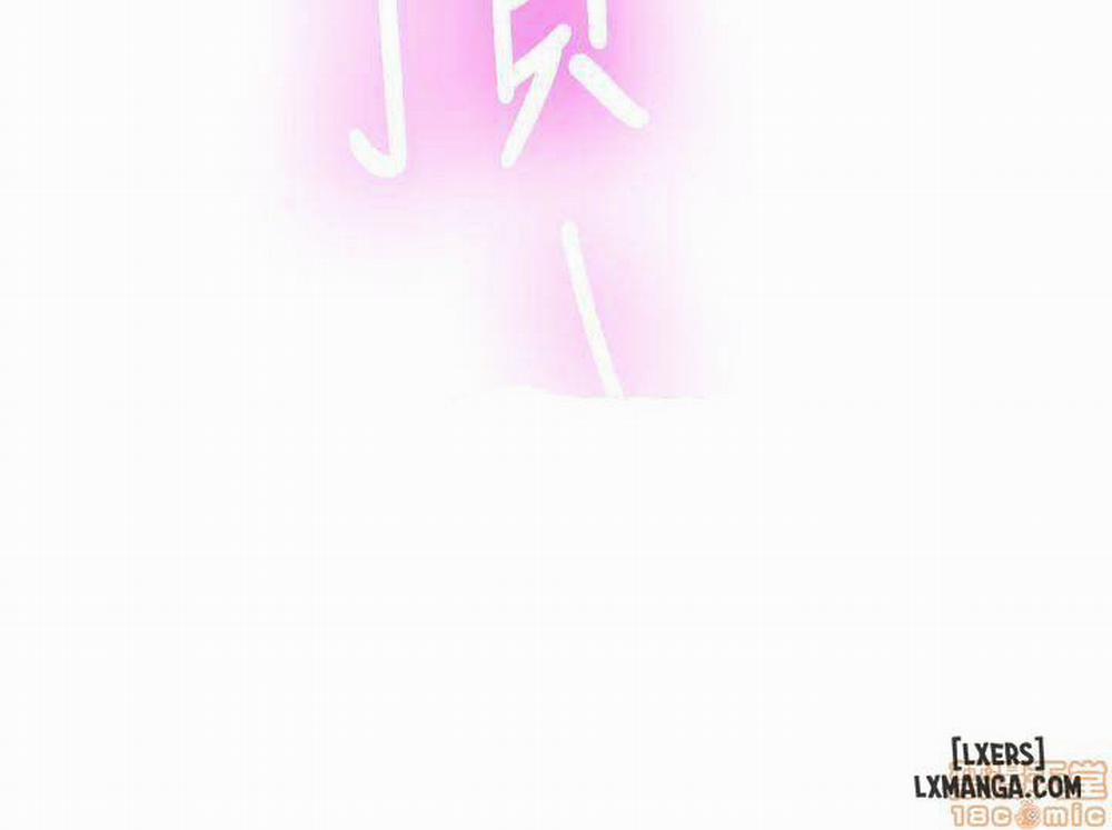 Cặp Đôi S 75 trang 23